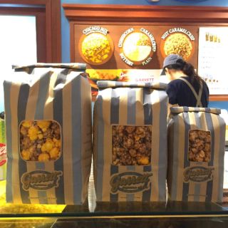 ส่งไวสุดเจ้าแรก‼💨⚡พร้อมส่ง⚡จาก Shop Garrett Popcorn! 🍿🍿 การ์เร็ต ป๊อบคอร์น แบบถุง มีทุกรส ของใหม่คะ