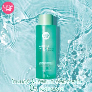 Fresh Aloe Vera Toner &amp; Essence 300ml Cathy Doll Aloe Ha ปลุกผิวฉ่ำชุ่มน้ำด้วยสารสกัดจากอโลเวร่า ให้ผิวคุณเฟรชกว่าที่เคย