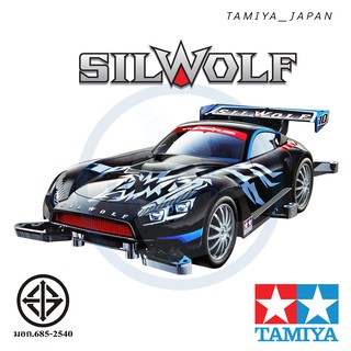 TAMIYA 18645 รถแข่ง ทามิย่า แท้ TAMIYA SILWOLF MA CHASSIS 1/32 SCALE MINI 4WD PRO SERIES มีมอเตอร์แถม