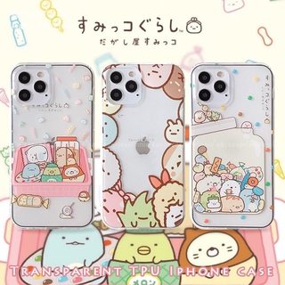 เคสป้องกัน Sumikko Gurashi เคส iPhone 12 Case สำหรับ iPhone 11 Pro Max X XS Max XR 7 8 Plus SE2 Cover