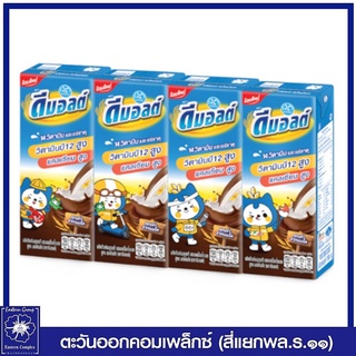 *ดีมอลต์ นมผสมมอลต์สกัด รสช็อคโกแลต 180 มล. แพ็ค 4 กล่อง 0539