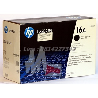 HP Q7516A หมึกโทนเนอร์ 5200 หมึกแท้ เครื่องพิมพ์ เอชพี