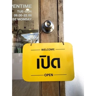 ป้ายเปิด-ปิดร้านคาเฟ่สุดเก๋ ป้ายร้านอาหาร ป้ายออฟฟิต ป้ายร้านค้า ป้ายแต่งร้าน แบบ 2 หน้า สุดชิค!