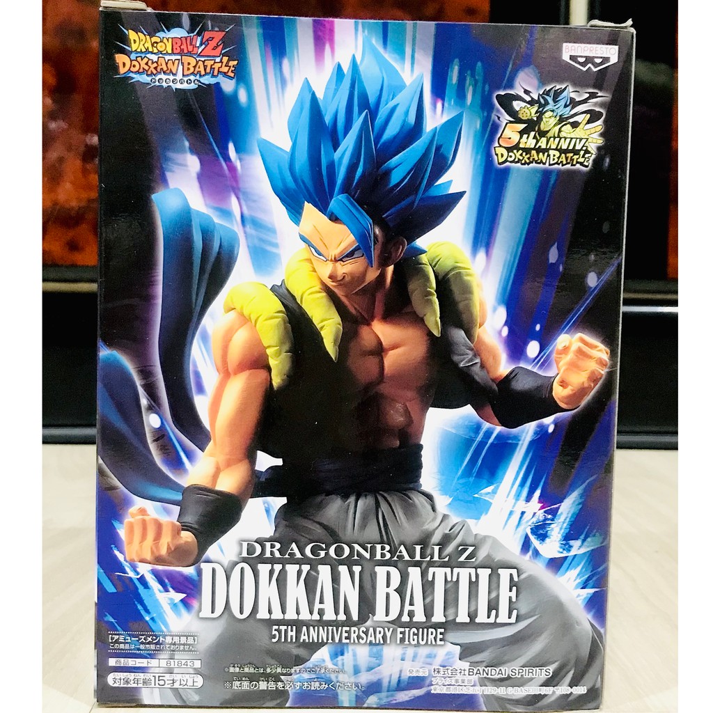 DRGON BALL Z DOKKAN BATTLE 5TH ANNIVERSARY FIGURE-Super Saiyan God Super Saiyan Gogeta   ของแท้100%