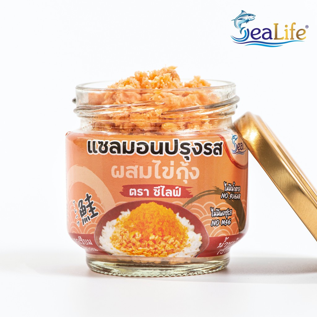 SeaLife แซลมอนผสมไข่กุ้ง 75 กรัม 12 ขวดสุดคุ้ม (E12) // ไม่มีผงชูรส พร้อมทาน อาหารเด็ก สุขภาพ HALAL มีแคลเซียม คอลลาเจน