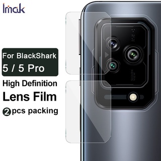 Imak Xiaomi BlackShark 5 / BlackShark 5 Pro Lens Film ฟิล์มกระจกนิรภัยกันรอยเลนส์กล้อง HD พร้อมฝาปิดเลนส์กล้อง Glass Back Camera Lens Film