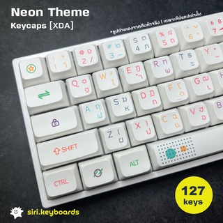 [พร้อมส่ง] Neon Theme Keycap En-TH ปุ่มคีย์บอร์ด 127 ปุ่ม คีย์ไทย (ANSI/PBT/XDA/Dye-Sub)