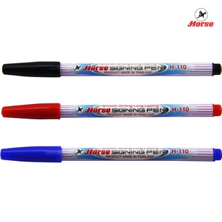 Horse ตราม้า ปากกาเมจิก (ปากกาสีน้ำ)  H-110 หมึกน้ำเงิน/ดำ/แดง บรรจุ 3 ด้าม/แพ็ค จำนวน 1แพ็ค