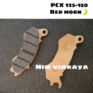 ผ้าเบรคหน้า/ดีสเบรคหน้า PCX125-150 red moon สีทอง