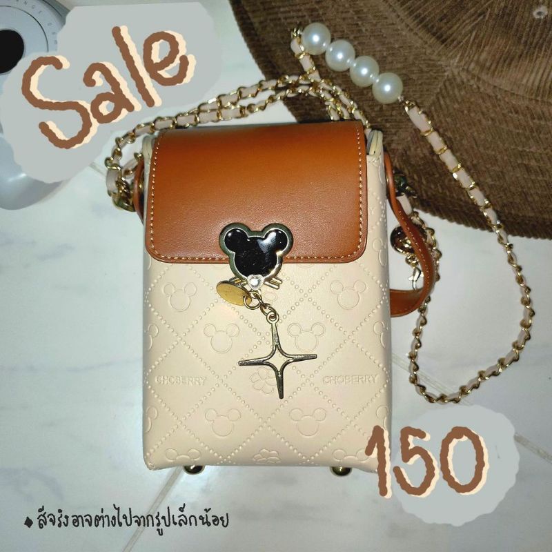 กระเป๋าแบรนด์แท้ CHOBERRY กระเป๋าสะพายข้างหน้ามิกกี้ ทูโทน ทรงกล่องbrand bag CHOBERRY Mickey two-ton