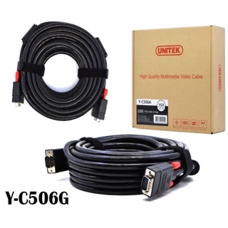 UNITEK Y-C506G (10M )HD15 VGA(M)toVGA(M)Cable