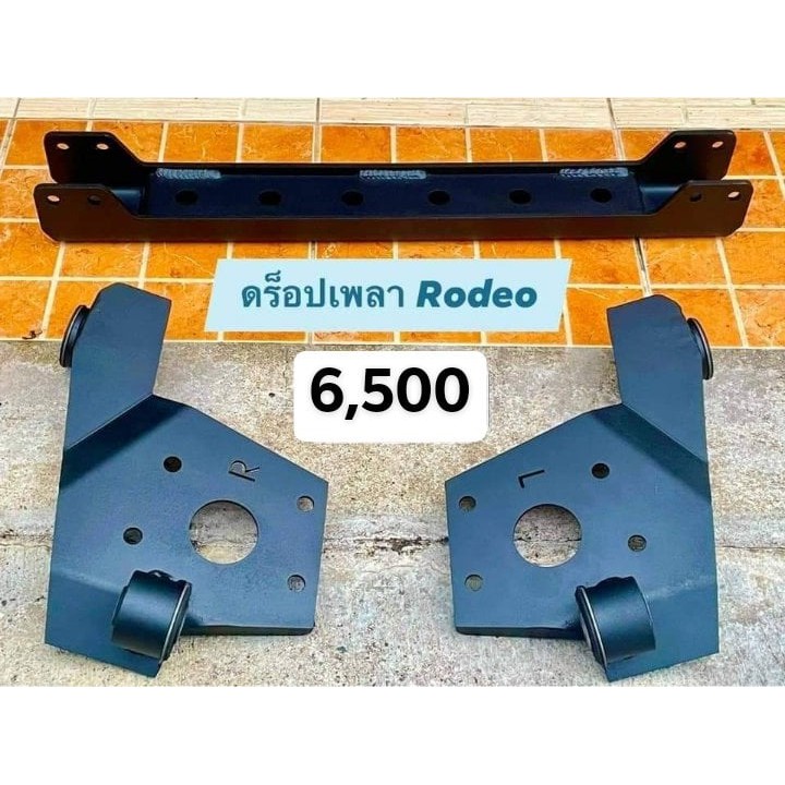 เพลาขับ ดรอปเพลา รถกระบะ 4×4 และ 2×4 มีหลายรุ่น by 4WD 2000