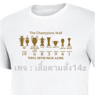 เสื้อยืด 🏆 CHAMPIONS WALL 🏆