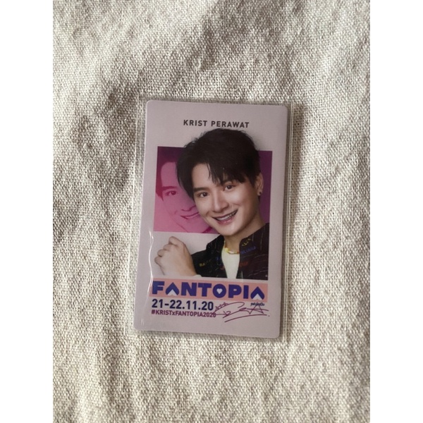 Fantopia Token Card Krist Nurse Deck B