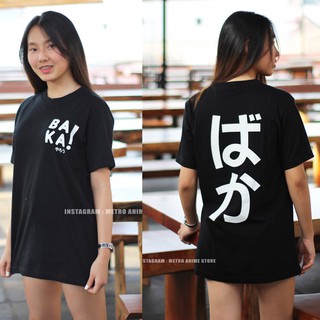 เสื้อยืด พิมพ์ลาย Open JAPAN สีดํา