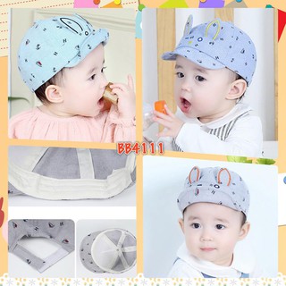 หมวกแก๊ปเด็กลายเรือใบแต่งหูน่ารัก