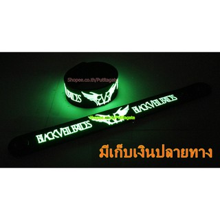 BLACK VEIL BRIDES แบล็กวีลไบรส์ Wristband ริสแบนด์ เรืองแสง กำไลยาง ปั๊มนูน วงร็อค pg135 เกรดเอ