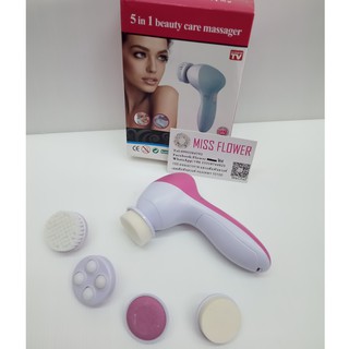 เครื่องนวดหน้า 5 หัว / 5 in 1 beauty care massager