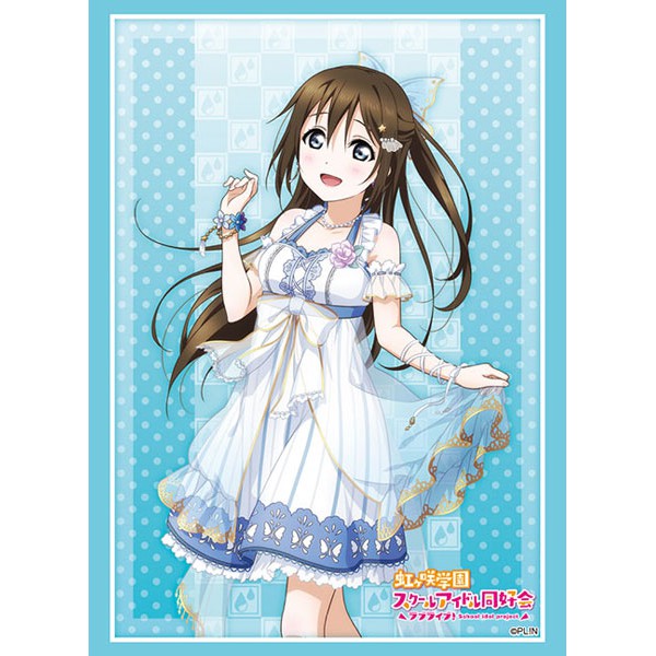 Bushiroad Sleeve Collection High Grade Love Live! Nijigasaki High School Idol Club "Shizuku Osaka" -