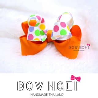 Bow Noei