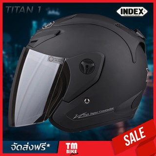 หมวกกันน็อค Index หมวกกันน็อคถูก รุ่น Titan 1 รุ่นใหม่ล่าสุด BLACK FROST (สีดำด้าน ไม่มีลาย) by TM BIKE SHOP