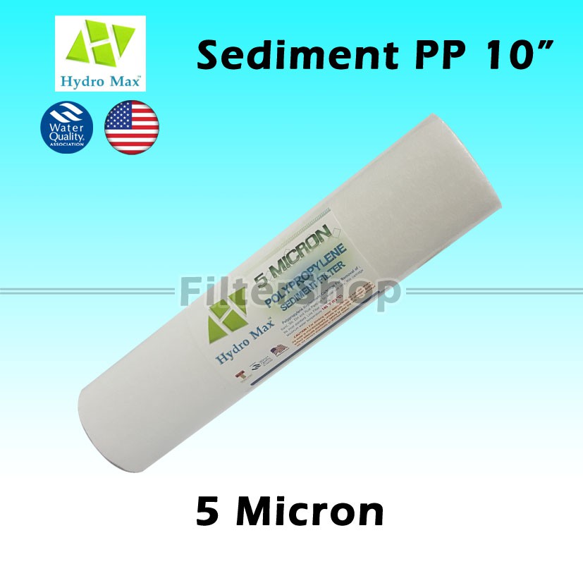 ไส้กรองน้ำ PP Sediment ขนาด 10 นิ้ว x 2.5 นิ้ว (5 Micron) ยี่ห้อ Hydro Max