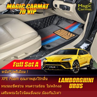 Lamborghini Urus 2018-รุ่นปัจจุบัน SUV (เต็มคันรวมถาดท้ายแบบ A) พรมรถยนต์ Lamborghini Urus พรม7D VIP Magic Carmat