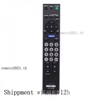 ใหม่ รีโมตคอนโทรล RM-YD025 สําหรับทีวี Sony KDL-19M4000 KDL-22L4000 KDL-40S4100