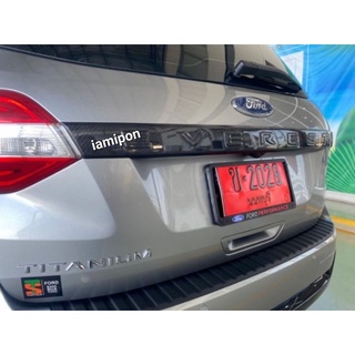 คิ้วคาดฝาท้าย Ford Everest 2015-2022 ล่าสุด งานคาร์บอน ลิมิเ…