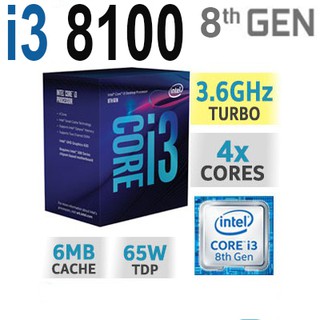 CPU INTEL CORE i3 8100 (Socket 1151V2) มือสอง พร้อมส่ง แพ็คดีมาก!!! [[[แถมซิลิโคนหลอด พร้อมไม้ทา]]]