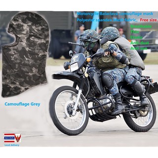 หน้ากากรถจักรยานยนต์บาลาคลาวา, อำพรางสีเทา, ขนาดฟรี，Balaclava Motorcycle Mask,Camouflage gray color,free size.