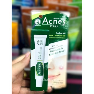 Mentholatum Acnes Sealing Jellเจลแต้มสิวสำหรับ สูตรอ่อนโยน ช่วยลดสิวอักเสบและป้องกันการเกิดสิว ปริมาณ18กรัม