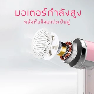 เครื่องตัดขนผ้า ขุยผ้ากำจัดขนบนเสื้อผ้า ขน ขุย เคลียร์ เห็นผลชัดเจน เหมือนได้เสื้อผ้าใหม่ มีดโกนหนวดไฟฟ้า lint remover