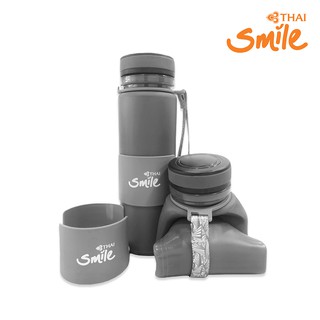 Thai Smile Airways - SMILE SHOP ขวดน้ำซิลิโคนพับเก็บได้