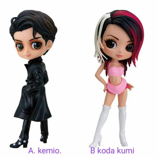 Q posket : kemio , koda kumi