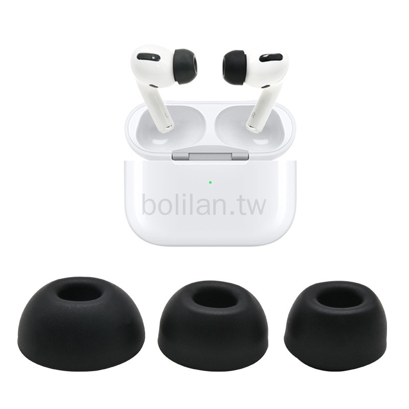 【Fit In Case】เคสหูฟังซิลิโคน กันลื่น ลดเสียงรบกวน แบบเปลี่ยน สําหรับ Airpods Pro 2