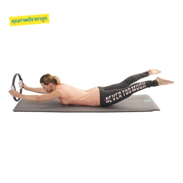 ห่วงพิลาทิส​   Domyos​