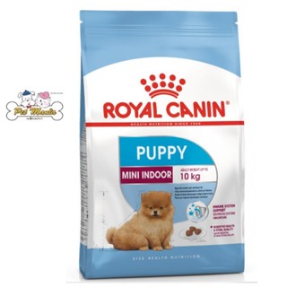 Royal Canin  indoor Puppy อาหารลูกสุนัขพันธุ์เล็ก ขนาด 500กรัม