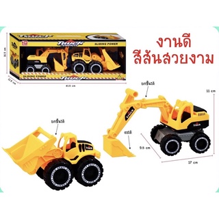 🚜🚧🚜 เซ็ตรถแมคโครสวยๆ มีรถขุดดินกับรถตักดินค่ะ