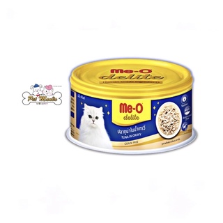 Me-o Delige กระป๋อง ขนาด80g. รสปลาทูน่าในน้ำเกรวี่(CD3)