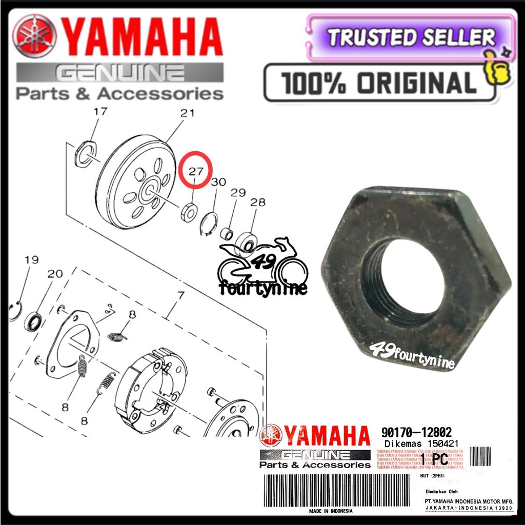 NVX NVX155 NMAX N MAX SOLARIZ AVANTIZ REAR PULLEY NUT 90170-12802