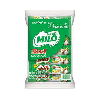 ไมโล 3อิน1 แอคทีฟโก ช็อกโกแลตมอลต์ 30 กรัม x 30 ซอง Milo 3 in 1 Active Go Chocolate Malt 30 grams x 30 sachets