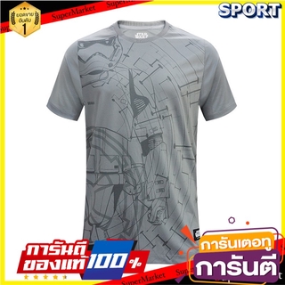 💥สอบถาม สี/ไซส/ลาย💥 Pro player เสื้อฟุตบอลคอกลม Star Wars รหัส 12T342 เสื้อฟุตบอล ออกกำลังกาย สุขภาพแข็งแรง