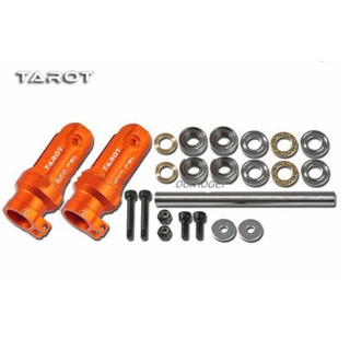 กิ๊บเบลด 500DFC Main Rotor Holder Set TL50903-01 อะไหล่เฮลิคอปเตอร์ อะไหล่ฮอ Tarot Trex RC