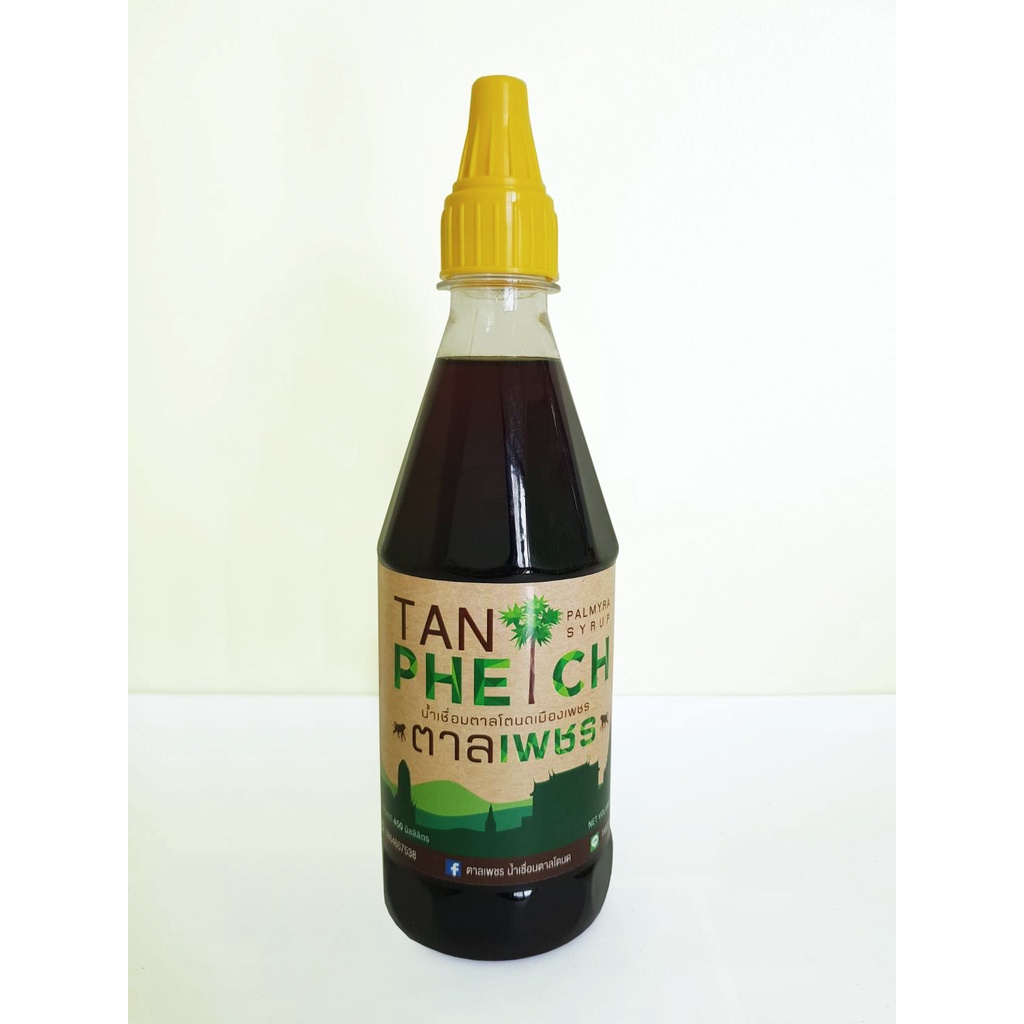 ตาลเพชร น้ำเชื่อมตาลโตนด 450 ml น้ำตาลโตนด น้ำตาลโตนดแท้ จากเพชรบุรี