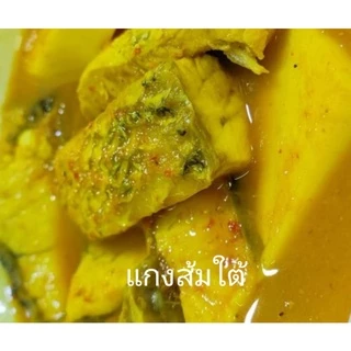พริกแกงใต้สูตรฉบับใต้แท้ขนาด500กรัมเด็ดเผ็ดจัดจ้าน