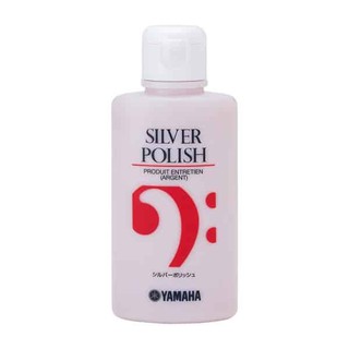 Yamaha Silver Polish - น้ำยาขัดเงาเครื่องชุบเงิน ทำความสะอาด