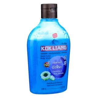 Kokliang ก๊กเลี้ยง ครีมอาบน้ำ สูตรสโนว์โลตัส 220 มล.