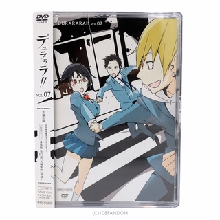 🌟DVD Durarara !! 7 [Limited Edition]