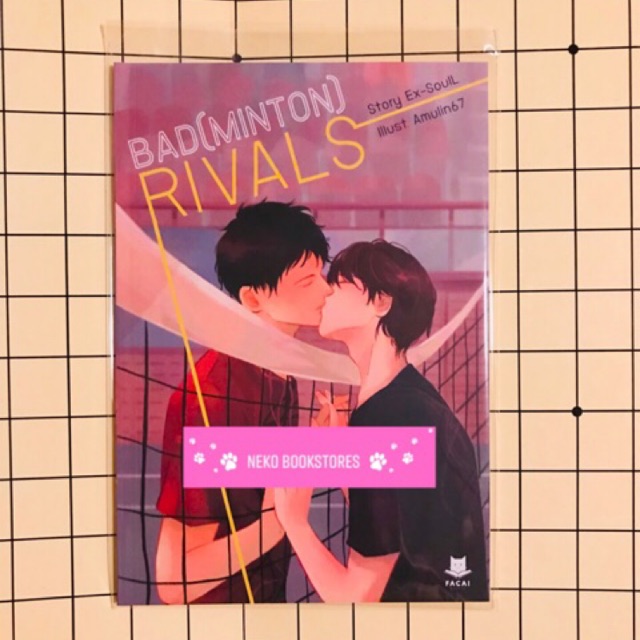 (พร้อมส่ง) BAD (MINTON) RIVALS